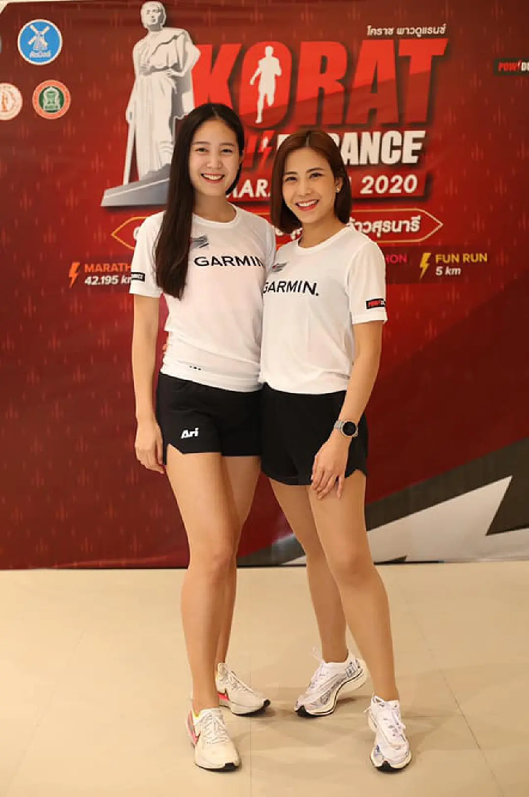 “โคราช พาวดูแรนซ์ มาราธอน 2020”  เลื่อนจัดจากมี.ค.  ขยับไปเป็นพ.ย.