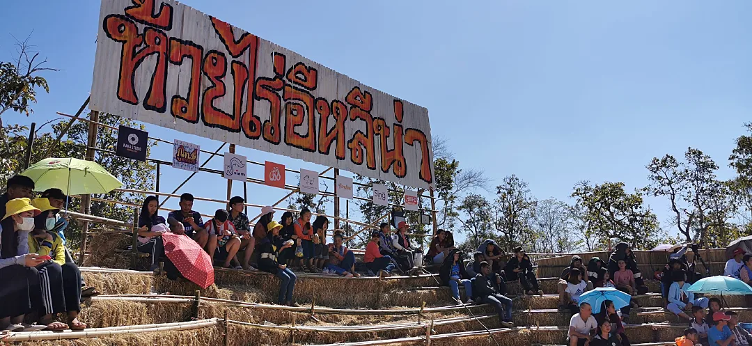 “ห้วยไร่คัพ” ความสุขใจ “ก้อง ห้วยไร่”  ที่ทำเพื่อบ้านเกิด     