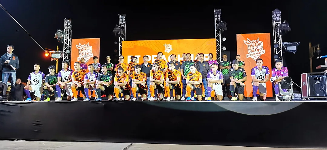 " ต่อพิฆาต" วางเป้า 2020 คว้าแชมป์ฟุตบอลถ้วยสมัยที่ 2- ลงทุนปีนี้แตะ 100 ล้าน
