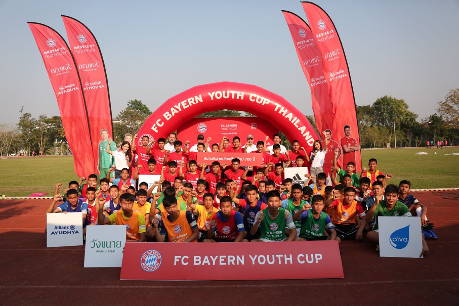 FC Bayern Youth Cup Thailand 2020 ได้ 17 เยาวชนภาคเหนือ เข้าคัดตัวรอบสุดท้าย FC Bayern Youth Cup Thailand 2020 ได้ 17 เยาวชนภาคเหนือ เข้าคัดตัวรอบสุดท้าย
