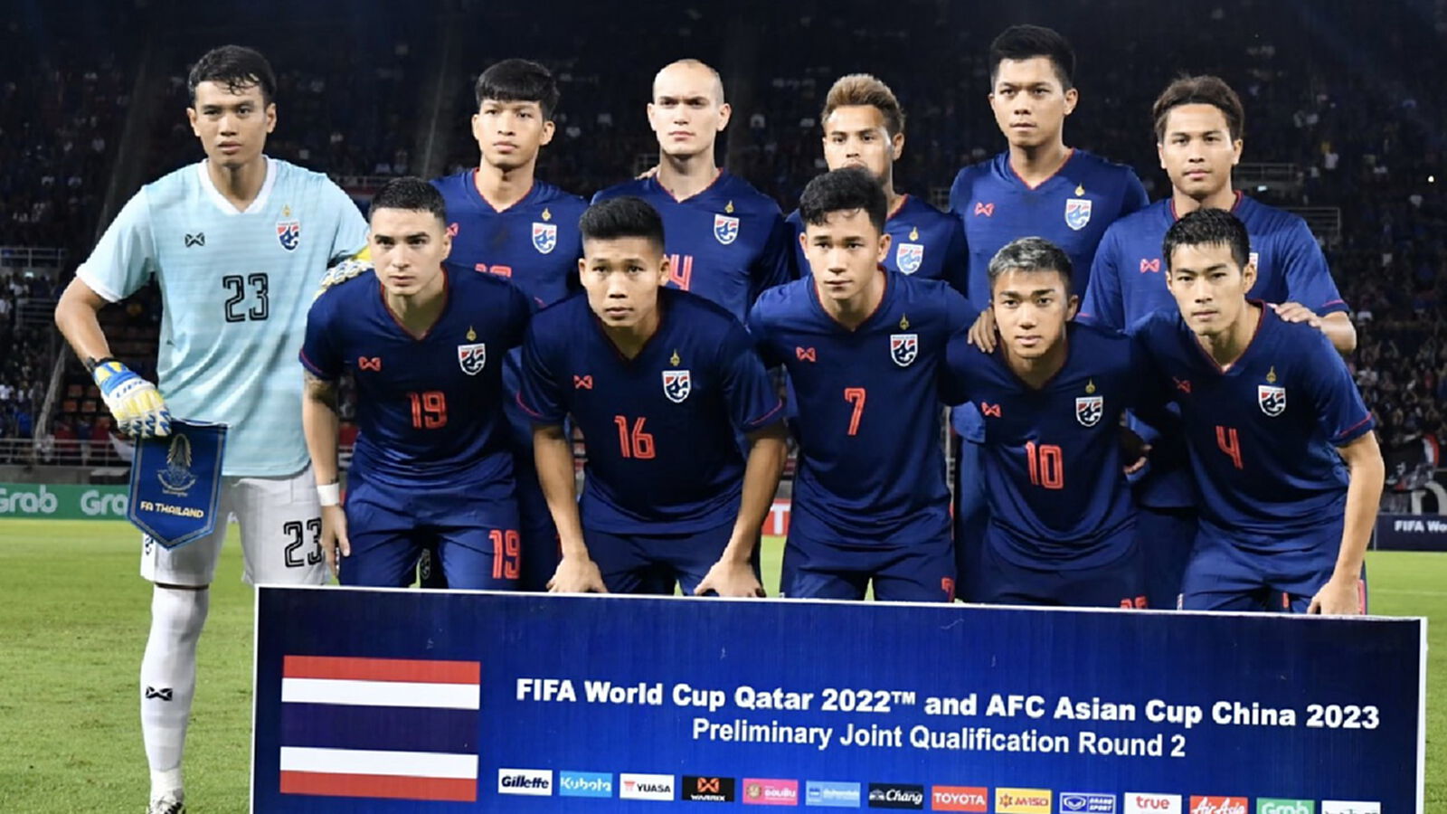 9 ข้อที่กระทบบอลไทย หากมีการแทรกแซงเลือกตั้งและถูกฟีฟ่าแบน