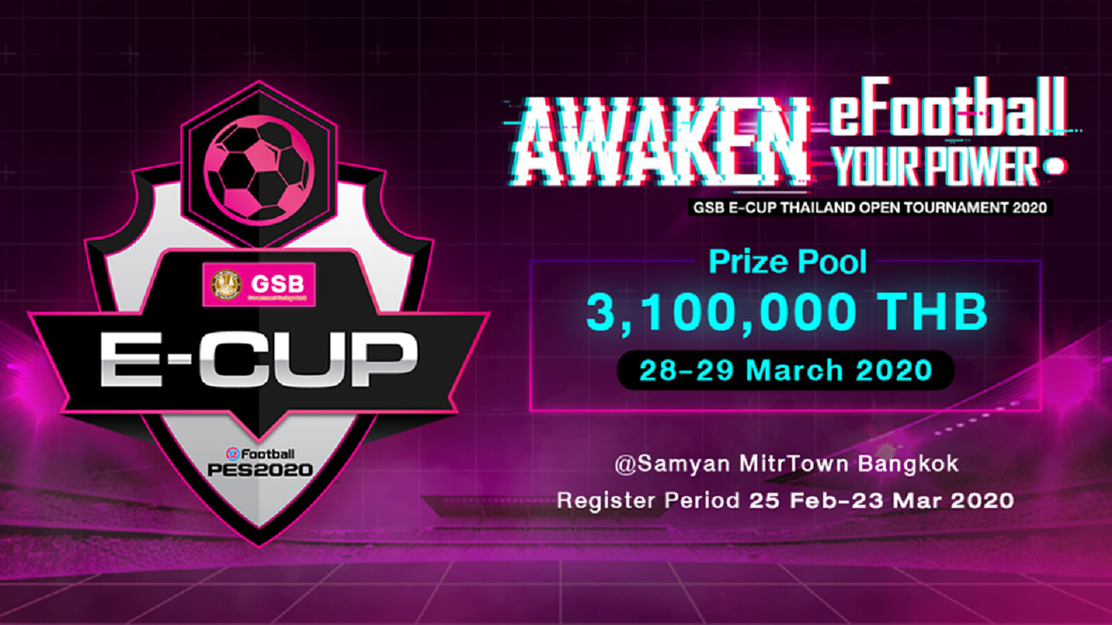 GSB E-CUP 2020!! สมัครได้แล้ววันนี้ พร้อมชิงชัย 28-29 มี.ค.