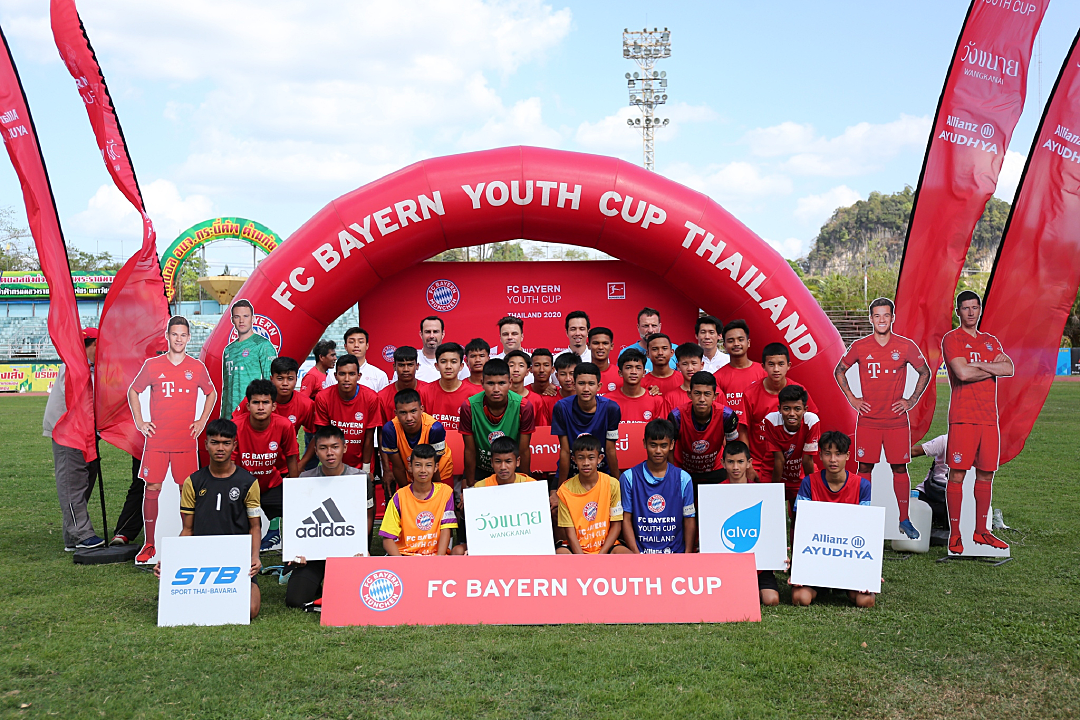 15 เยาวชน สนามคัดตัวจ.กระบี่ผ่านรอบคัดเลือก FC BAYERN YOUTH CUP THAILAND 2020