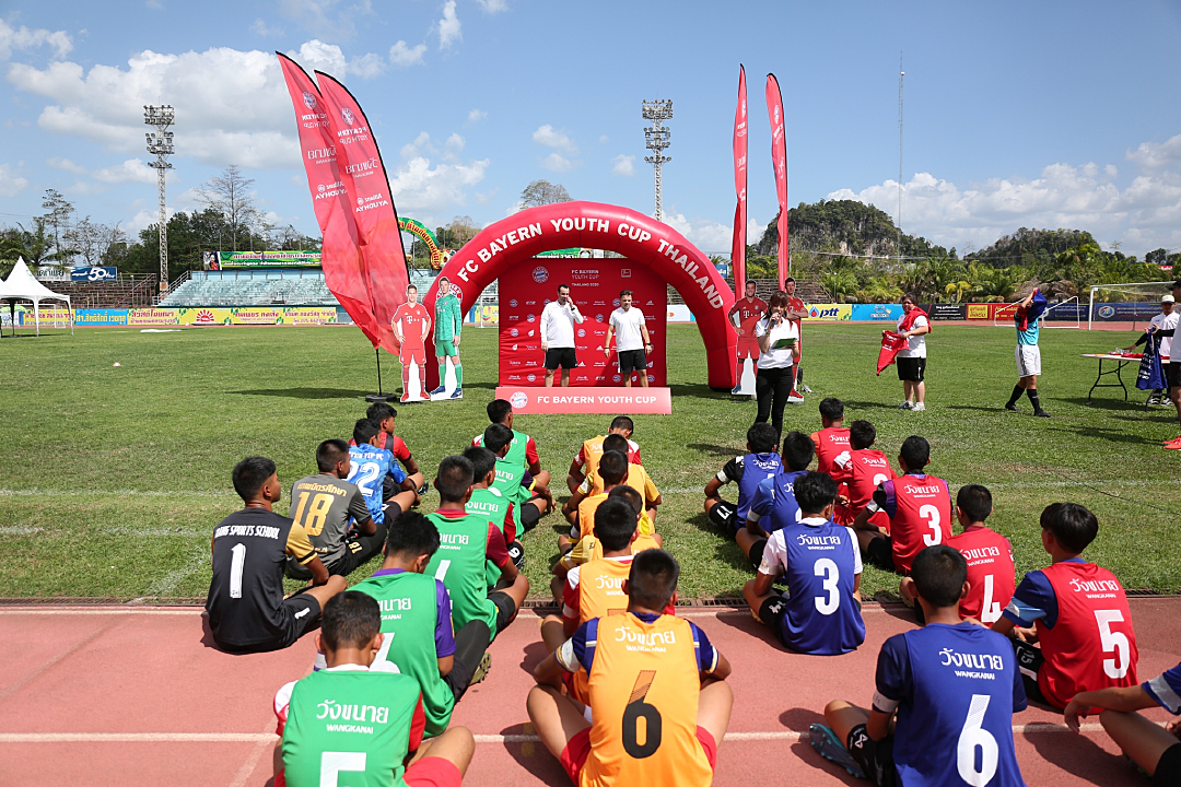 15 เยาวชน สนามคัดตัวจ.กระบี่ผ่านรอบคัดเลือก FC BAYERN YOUTH CUP THAILAND 2020