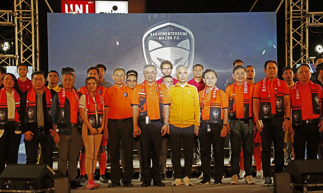 "นครราชสีมา มาสด้า  เอฟซี "เปิดตัวสู้ศึกไทยลีก 2020.... เป้าหมายเลขตัวเดียว