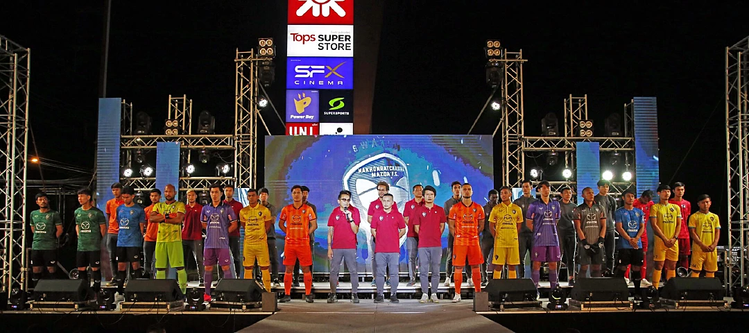 "นครราชสีมา มาสด้า  เอฟซี "เปิดตัวสู้ศึกไทยลีก 2020.... เป้าหมายเลขตัวเดียว