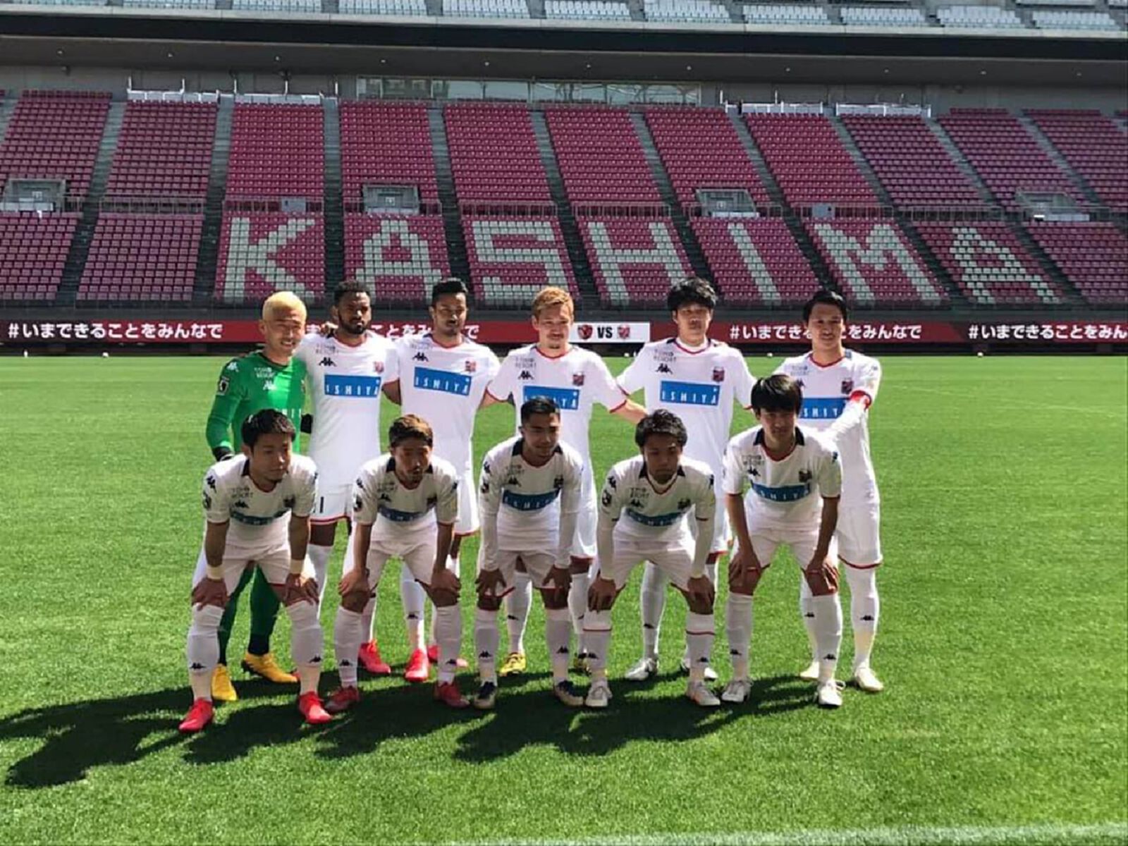 ชนาคุงตัวจริง,กวินทร์สำรอง! ซัปโปโรฮึดแซงชนะคาชิม่า4-2