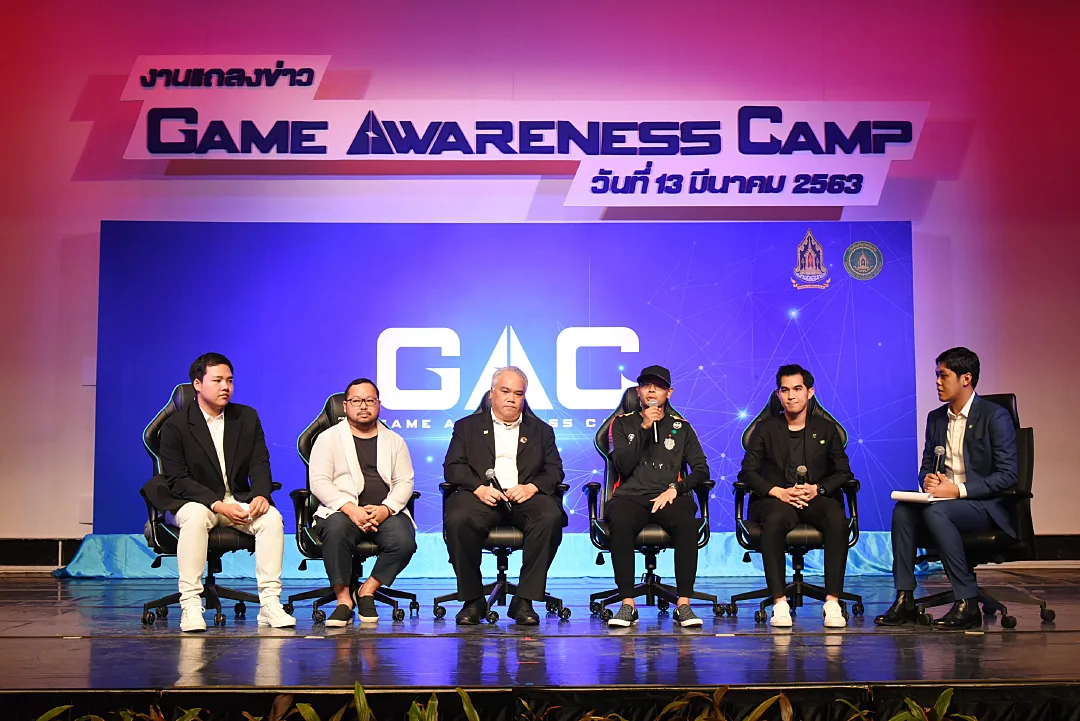 กระทรวงวัฒนธรรมดึงเยาวชนอบรมต่อยอดอาชีพในอุตสาหกรรมเกม