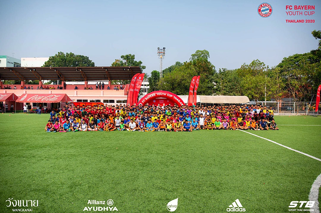 13 เยาวชน  สนามศรีสะเกษ ผ่านตัดตัวรอบคัดเลือก FC BAYERN YOUTH CUP THAILAND 2020