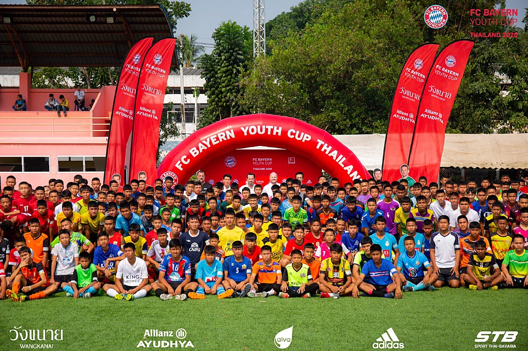 13 เยาวชน  สนามศรีสะเกษ ผ่านตัดตัวรอบคัดเลือก FC BAYERN YOUTH CUP THAILAND 2020