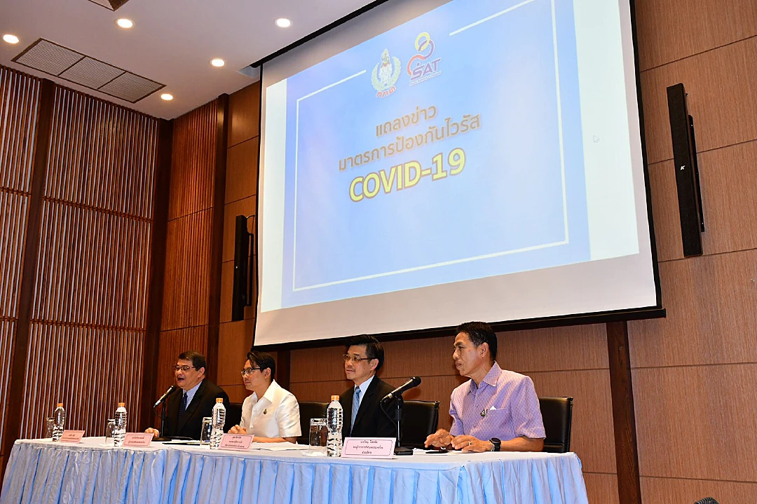 "เมืองไทยประกันภัย" สู้"โควิด- 19"ออกกรมธรรม์คุ้มครองบุคลากรกกท.