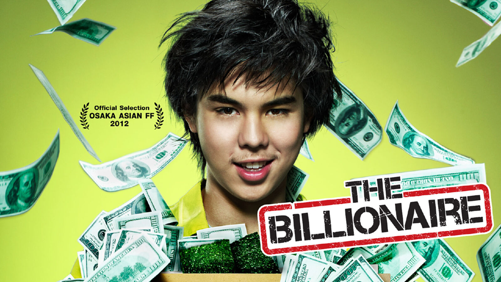 ขอบสหนัง – Moviereview “Top Secret วัยรุ่นพันล้าน”