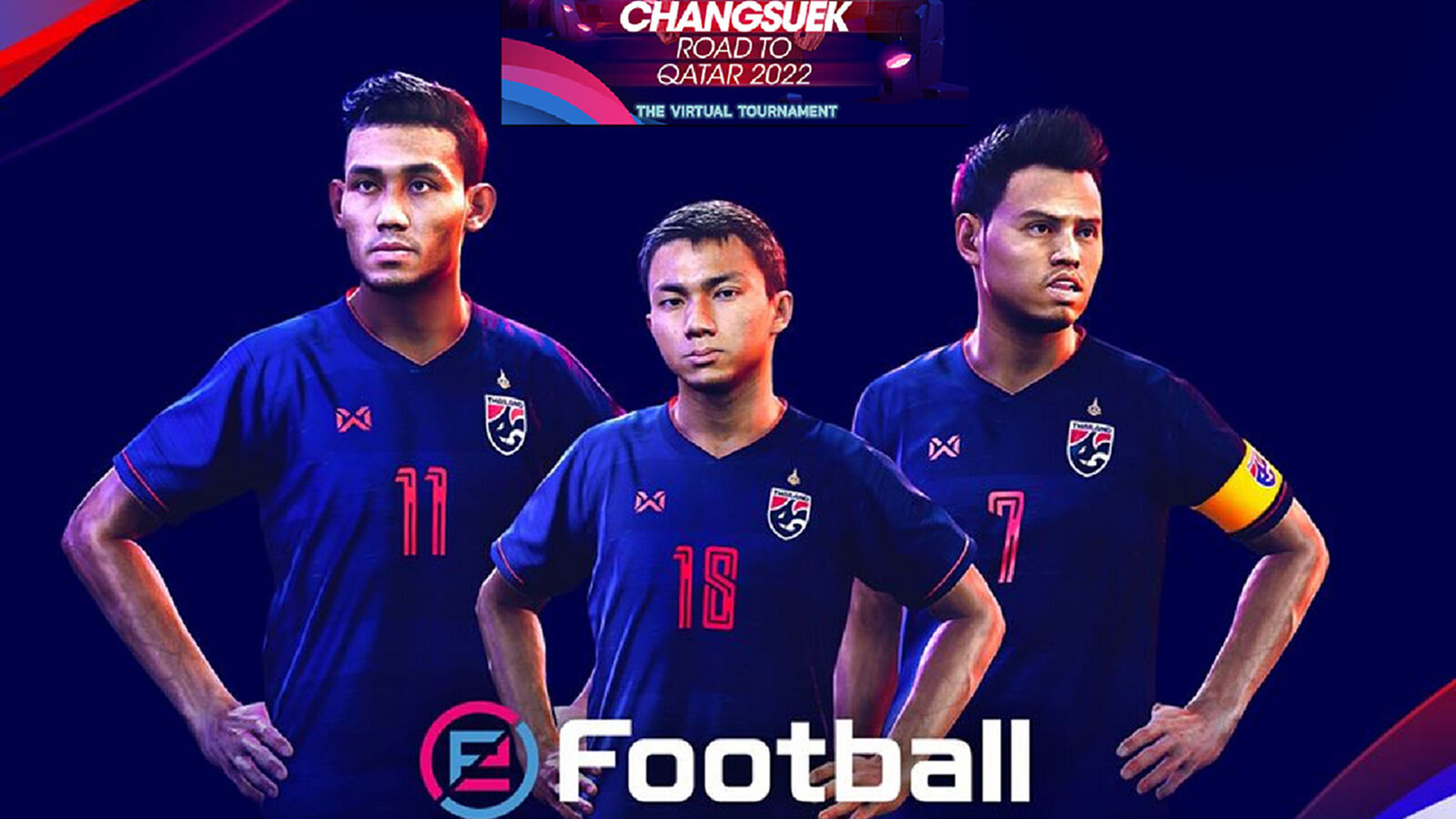 เพจช้างศึก จัดโรดทูกาตาร์ ใน PES2020 ประเดิมซดยูเออี 14 เม.ย.นี้
