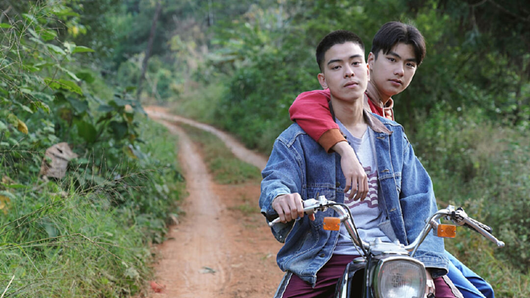 ขอบสหนัง – Moviereview "ดิว ไปด้วยกันนะ"