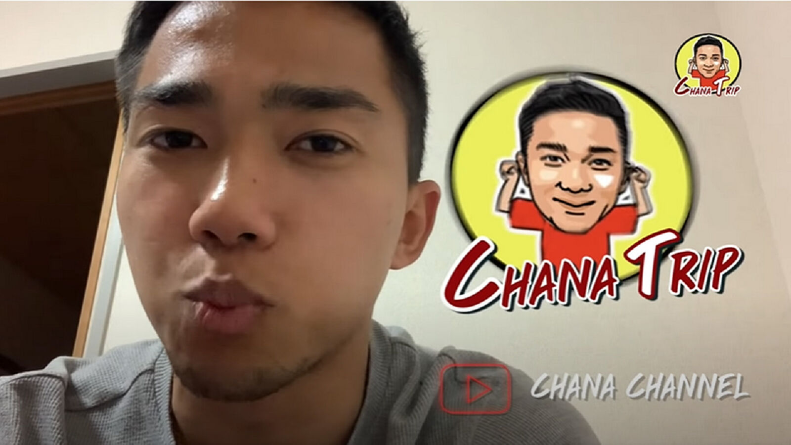 Youtuber คนใหม่! เจ เปิดช่อง CHANA CHANNEL ปล่อย EP.แรกพากินร้านโปรด