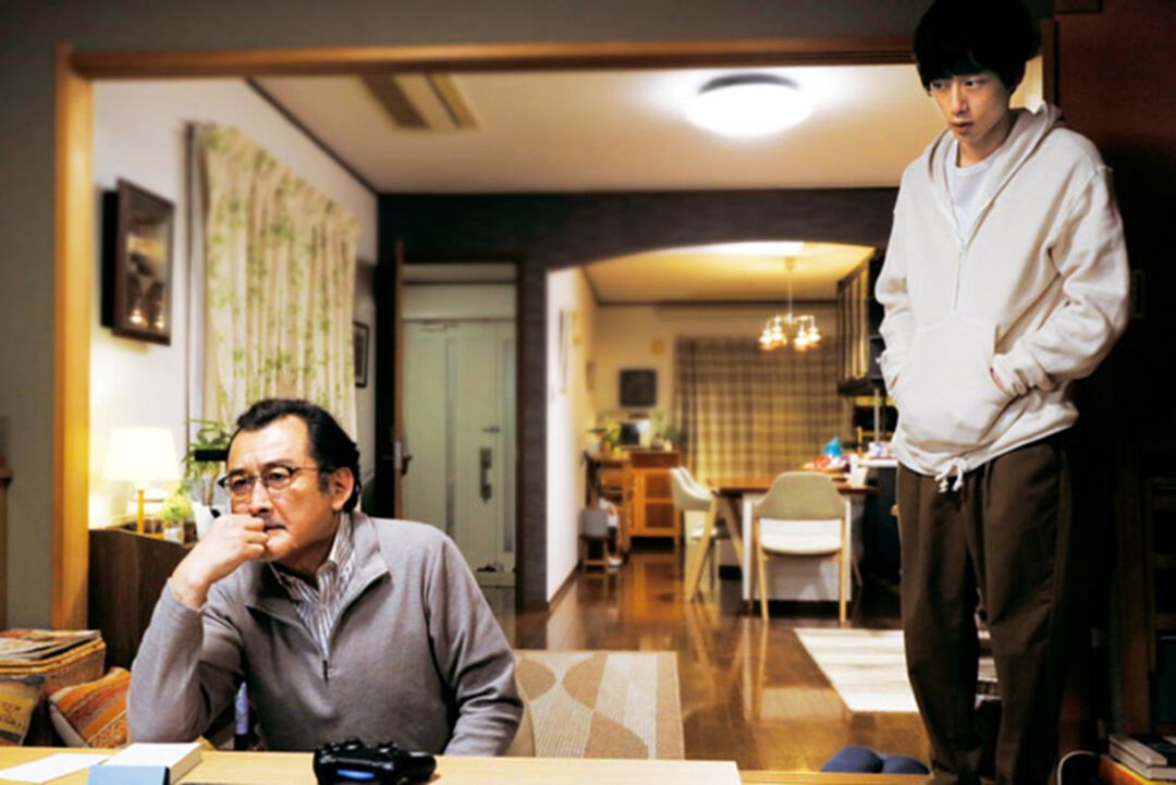 ขอบสหนัง – Moviereview “Brave Father Online”