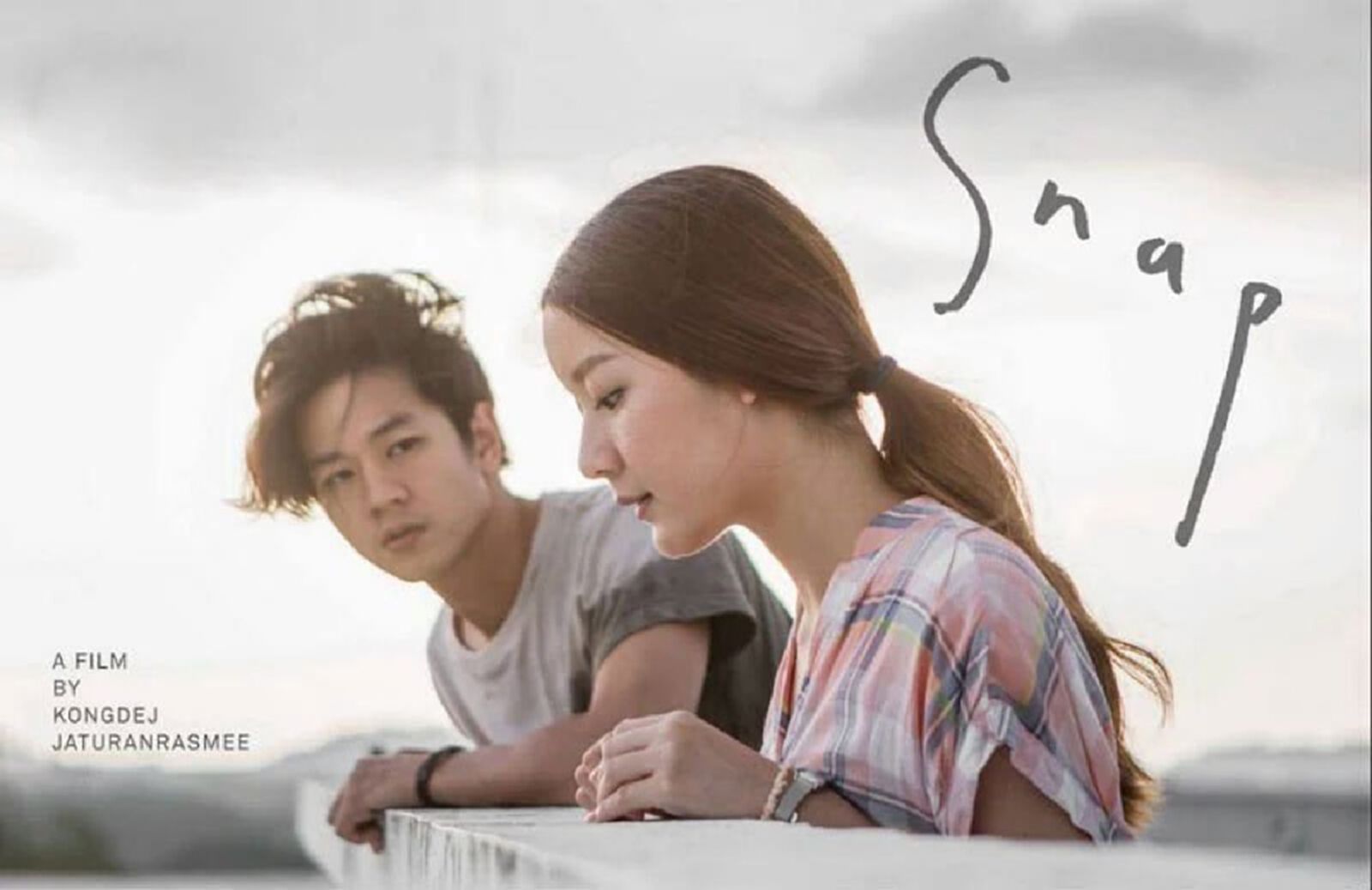 ขอบสหนัง – Moviereview “Snap แค่…ได้คิดถึง”