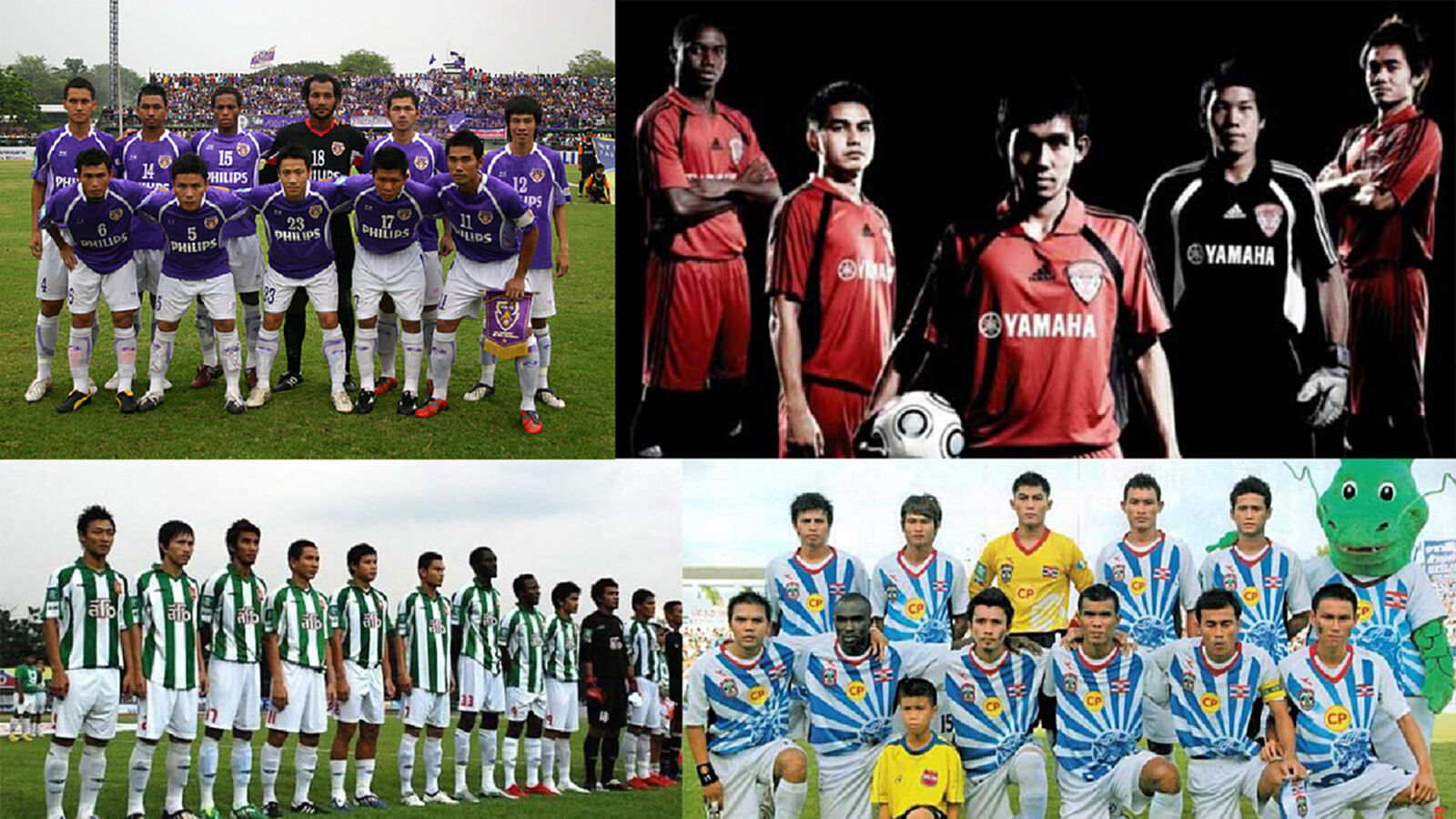 ใครดูทันบ้าง! ส่องความคลาสสิค 16 ชุดแข่งไทยพรีเมียร์ลีก  2009