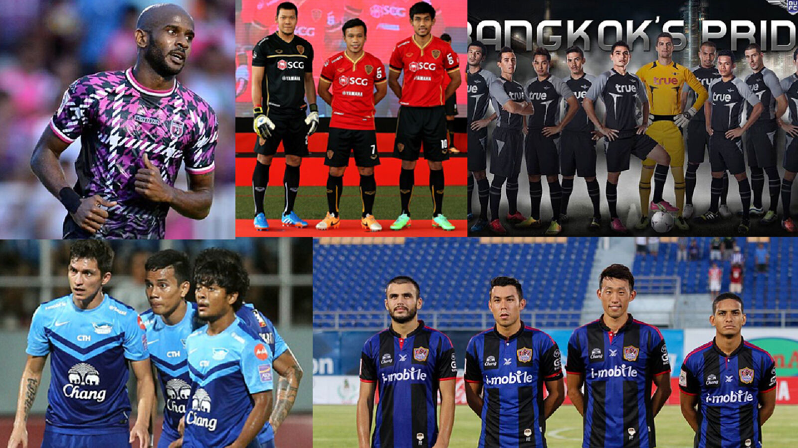ย้อนอดีตบอลไทย กับ 20 ชุดเหย้า "ไทยพรีเมียร์ ฤดูกาล 2014"