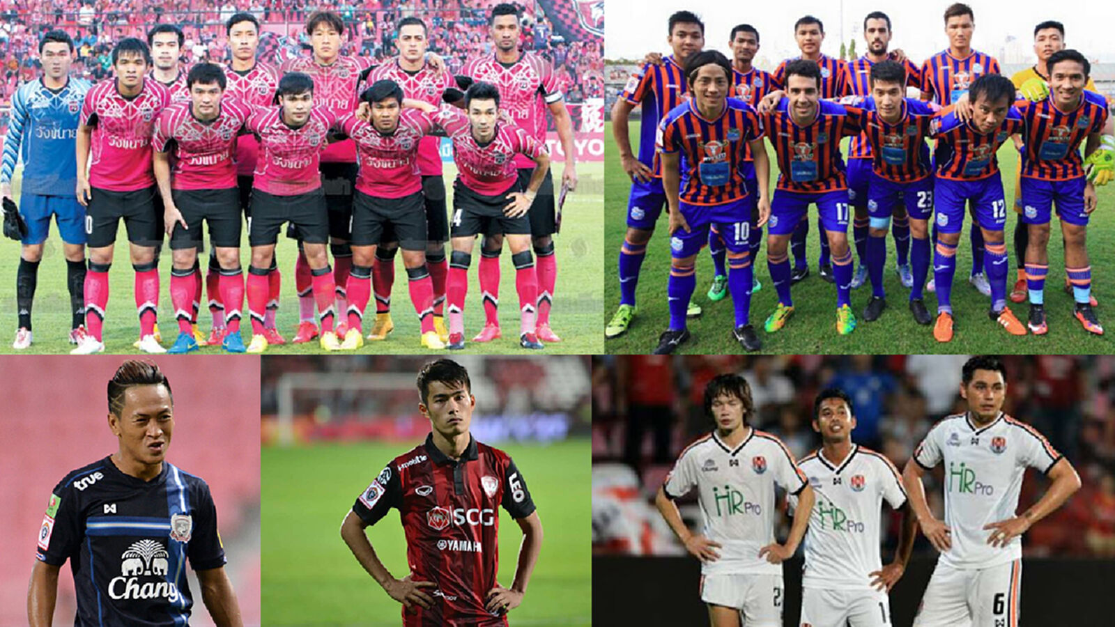 ย้อนอดีต 18 ชุดเหย้าไทยพรีเมียร์ลีก มาถึงฤดูกาล 2015