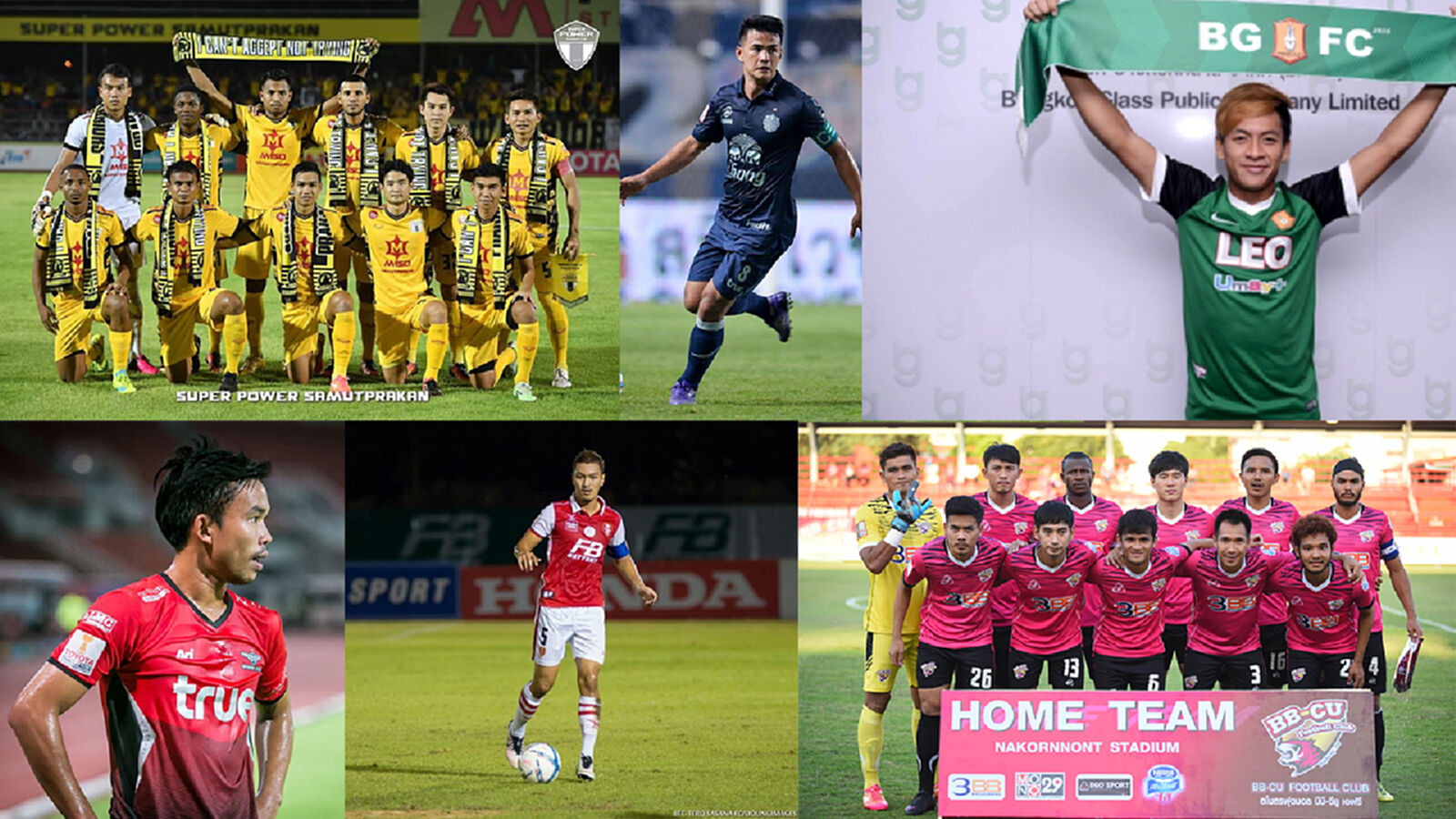 ยุคใหม่ไทยลีก 2016 กับชุดเหย้าของ 18 สโมสร