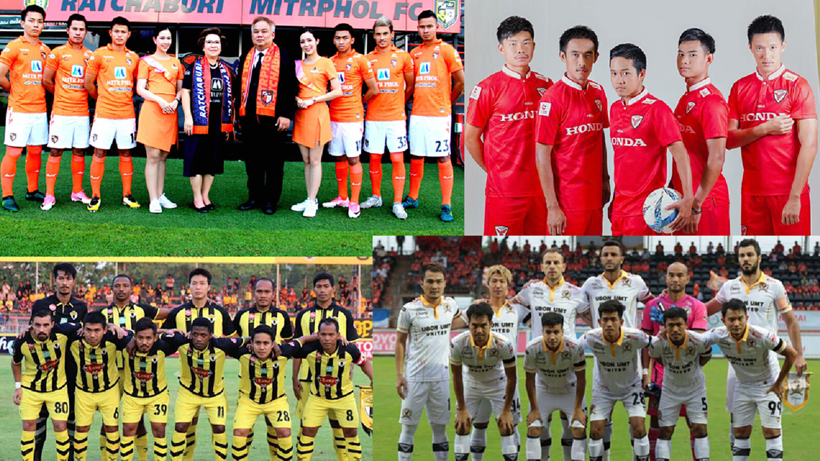 ส่องชุดเหย้า 18 สโมสรในศึกไทยลีก ฤดูกาล 2017