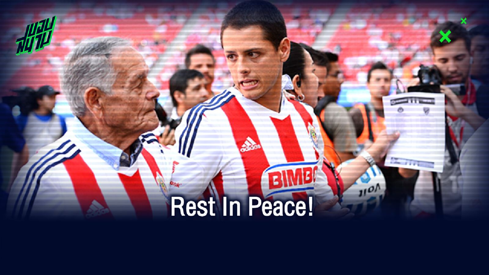 Rest In Peace! คุณปู่ ของ ชิชาริโต้ เสียชีวิตแล้วในวัย 88 ปี