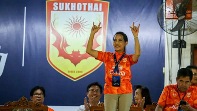 ปธ.ค้างคาวฝากถึง ส.บอล พิจารณาหนุนงบให้ทุกทีมอยู่รอด