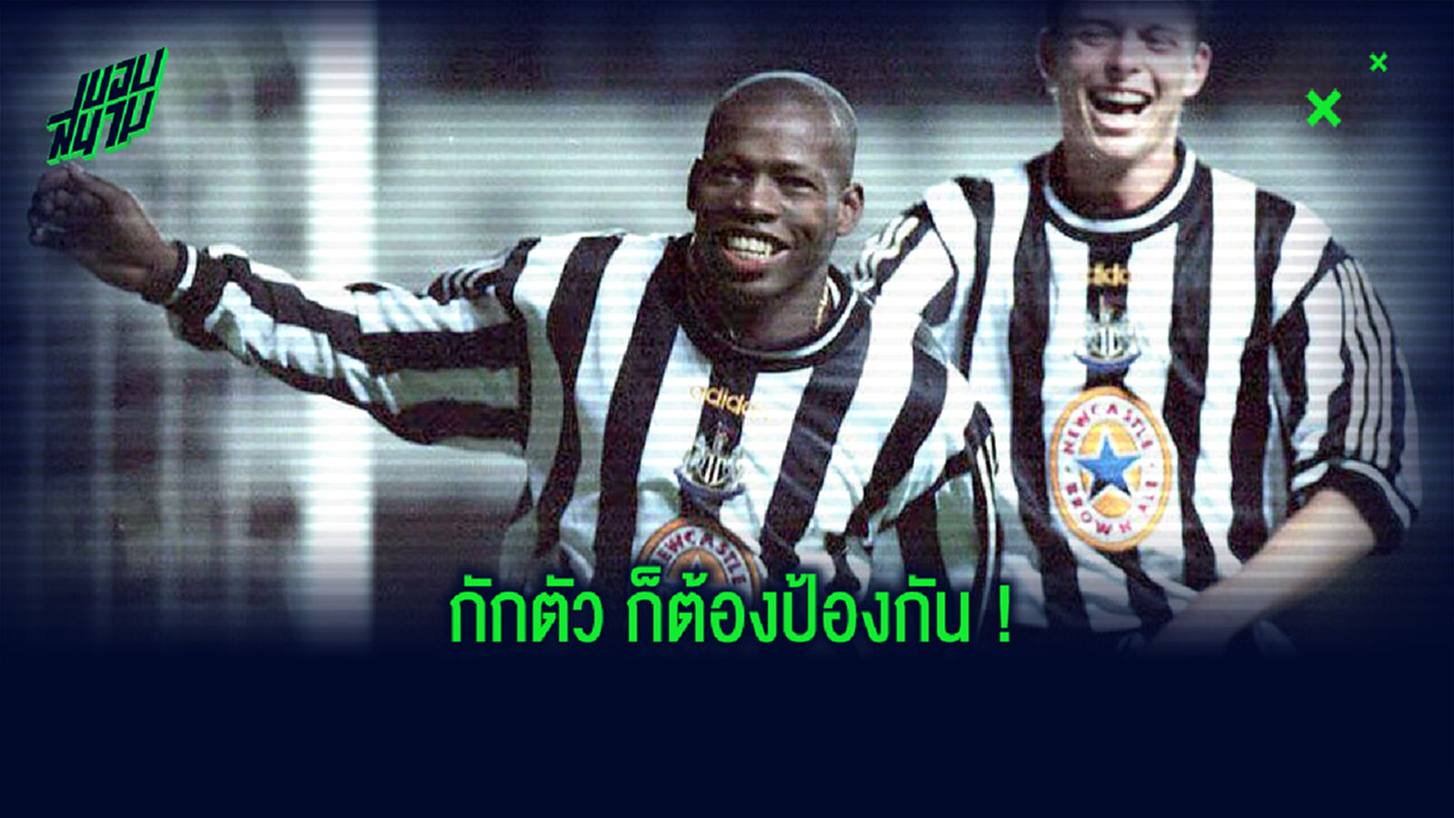ไอเดียบรรเจิด! อัสปริย่า ผุดไอเดียบินโดรนแจกถุงยางช่วยชาวบ้านช่วงโควิด ไอเดียบรรเจิด! อัสปริย่า ผุดไอเดียบินโดรนแจกถุงยางช่วยชาวบ้านช่วงโควิด