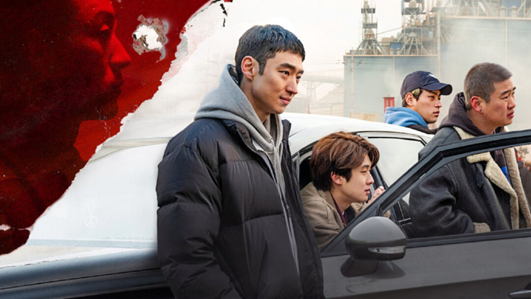 ขอบสหนัง – Moviereview “Time To Hunt”