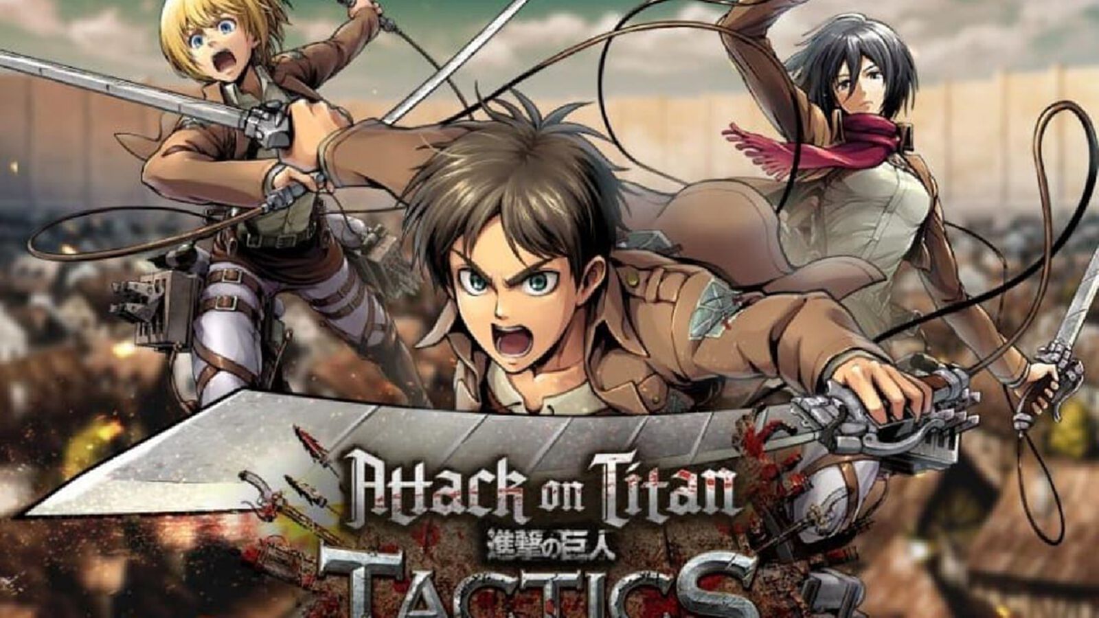 ขอบสหนัง – Moviereview “Attack on Titan” ขอบสหนัง – Moviereview “Attack on Titan”