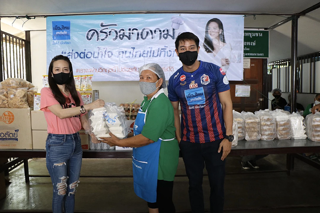 "มาดามแป้ง"ยิ้ม"คนไทยไม่ทิ้งกัน" ร่วมหนุน"ครัวมาดาม"ช่วยผู้เดือดร้อนจากโควิด