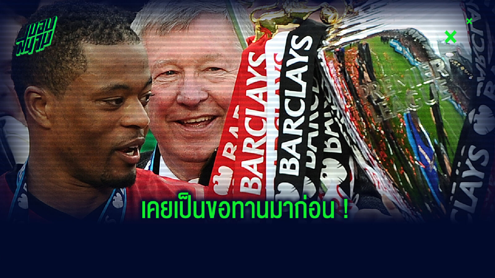 เจ็บมาเยอะ! เอวร่า เล่าชีวิตสุดแสนลำบากในวัยเด็ก ณ กรุงปารีส