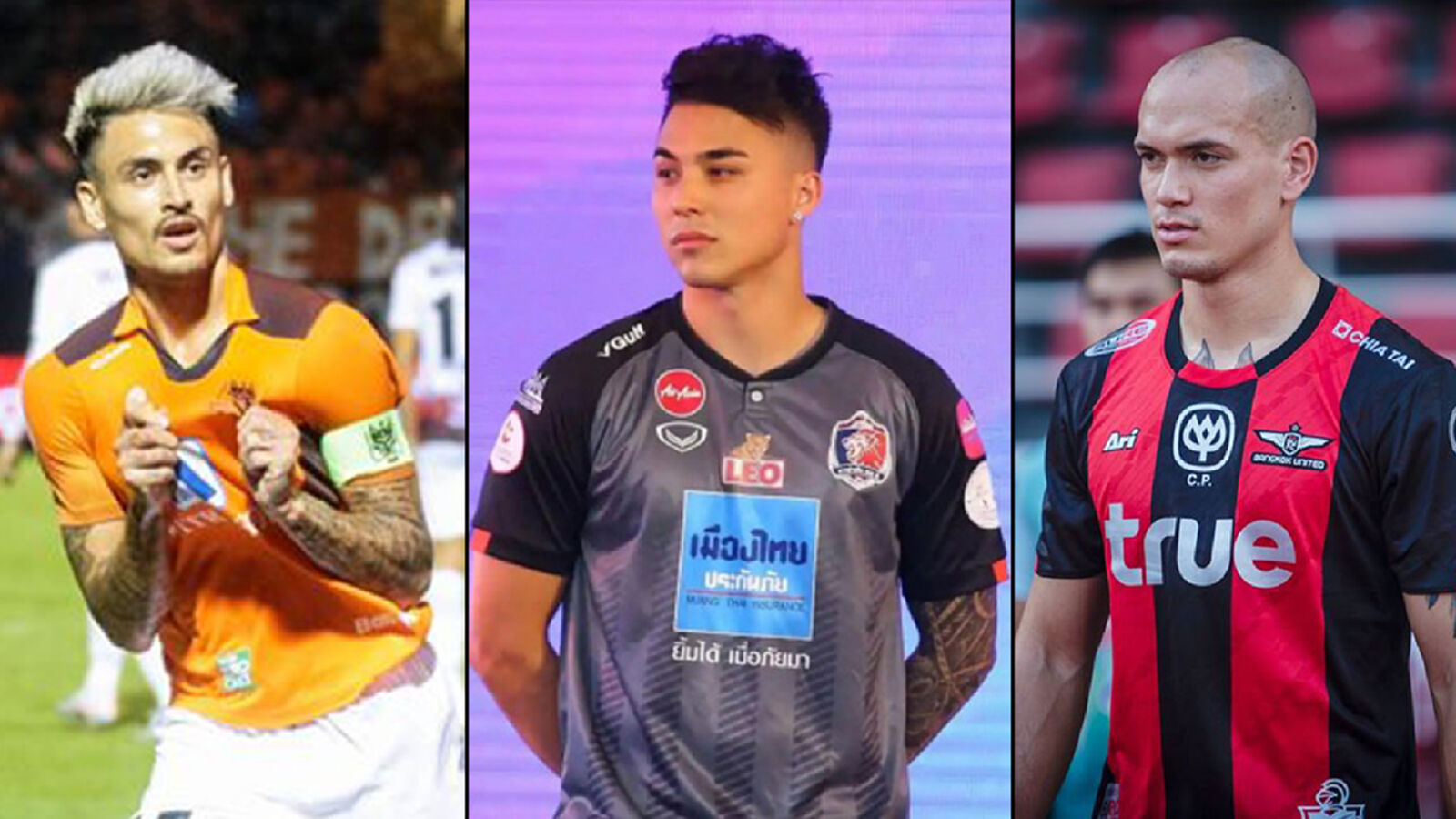 รวมรายชื่อนักเตะลูกครึ่งสัญชาติไทย ในลีกสูงสูด T1 ฤดูกาล 2020
