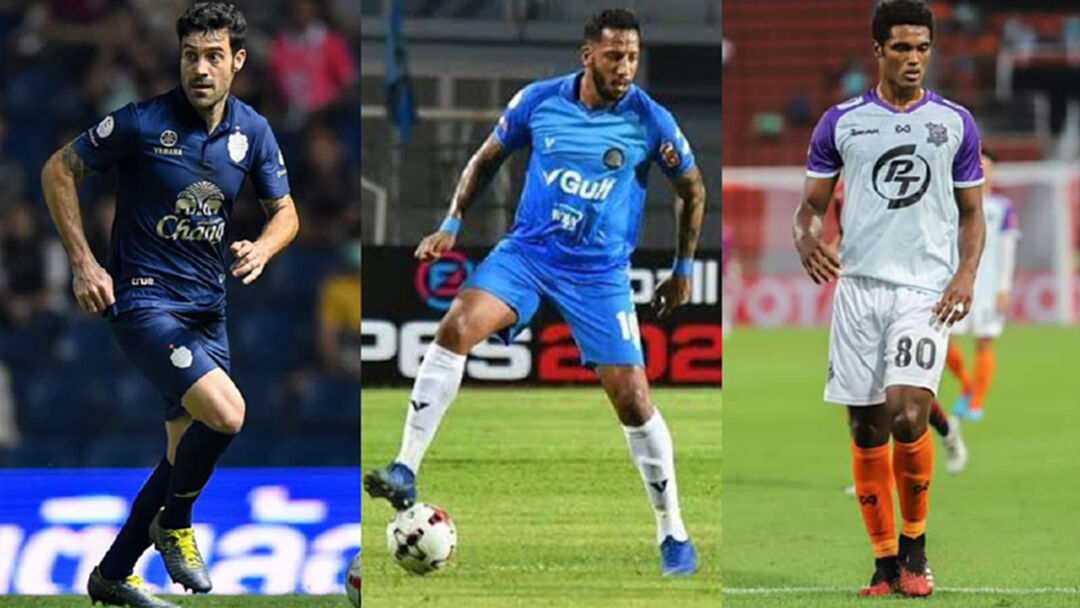 รวมพลแข้ง "ยกเลิกสัญญา" ไทยลีก 2020