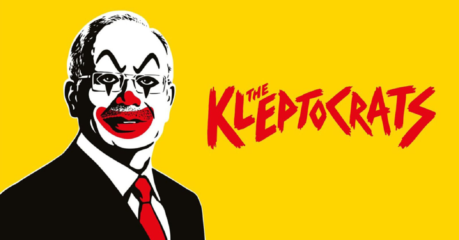 ขอบสหนัง – Moviereview "The Kleptocrats โจราธิปไตย" ขอบสหนัง – Moviereview "The Kleptocrats โจราธิปไตย"