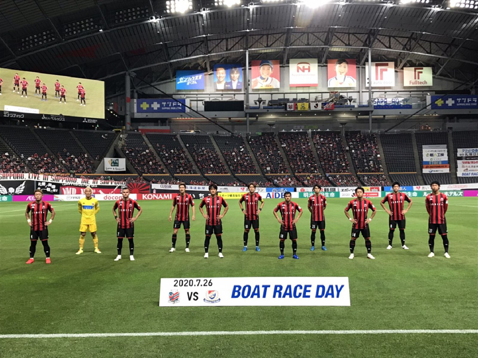 ชนาคุงแอสซิสต์! ซัปโปโรดับซ่ามารินอส 3-1