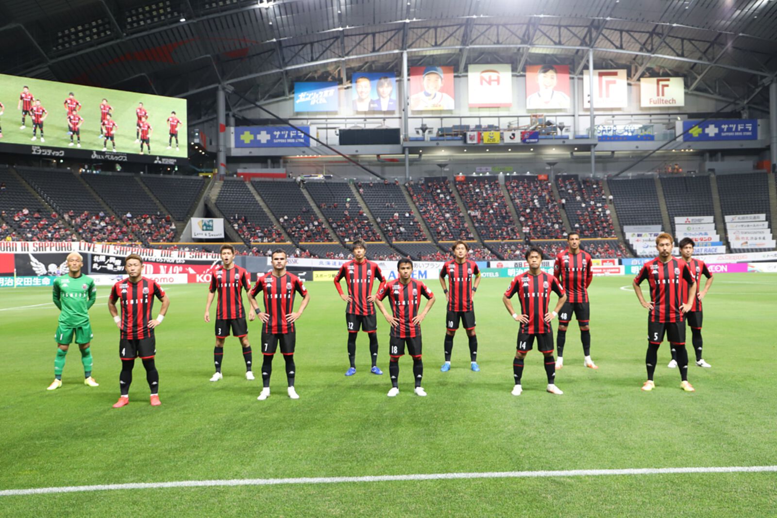 ชนาคุงเล่น79นาที! ซัปโปโรช้ำโดนโตเกียวตีเสมอ1-1 ท้ายเกม