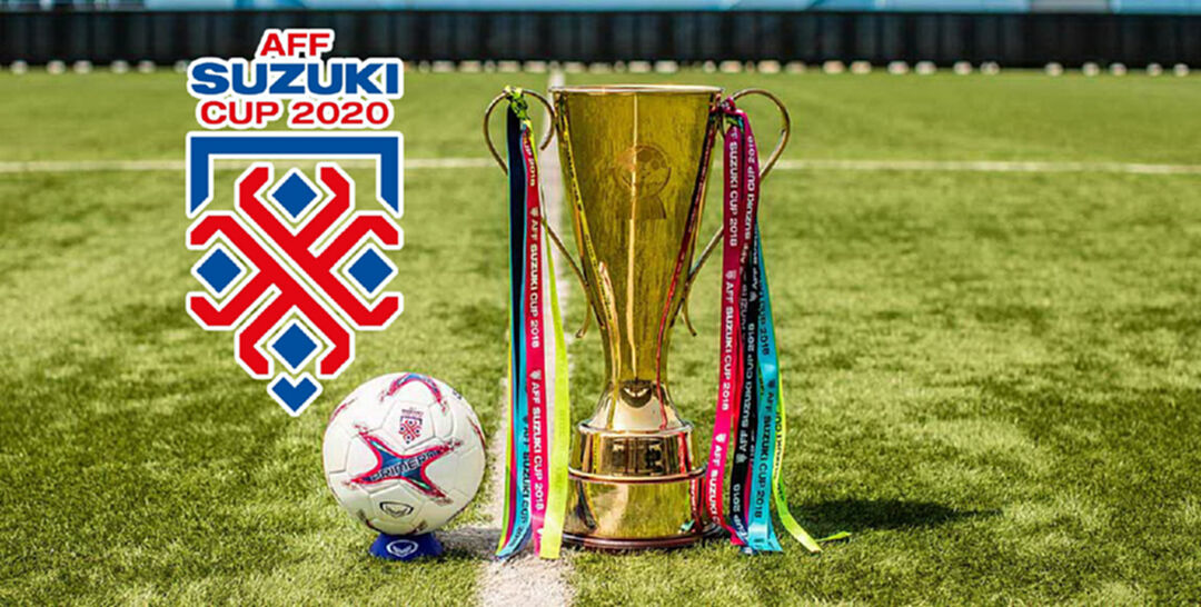 AFF ประชุมด่วน ส่อเลื่อน "ซูซูกิ คัพ 2020" หวดปีหน้า 2021