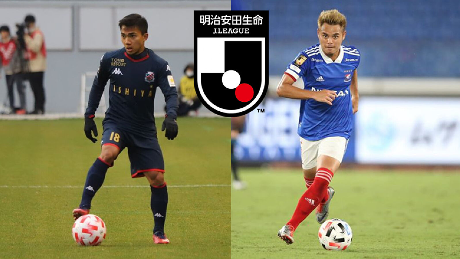 เจลีก วีคที่ 7 ดาร์บี้แข้งไทย เจ,ตอง ปะทะ โก๋อุ้ม อาทิตย์นี้