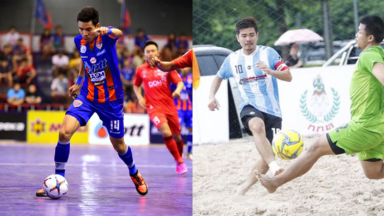 1 สิงหาคม ดีเดย์เปิดสนามลีกฟุตซอลและบอลชายหาด