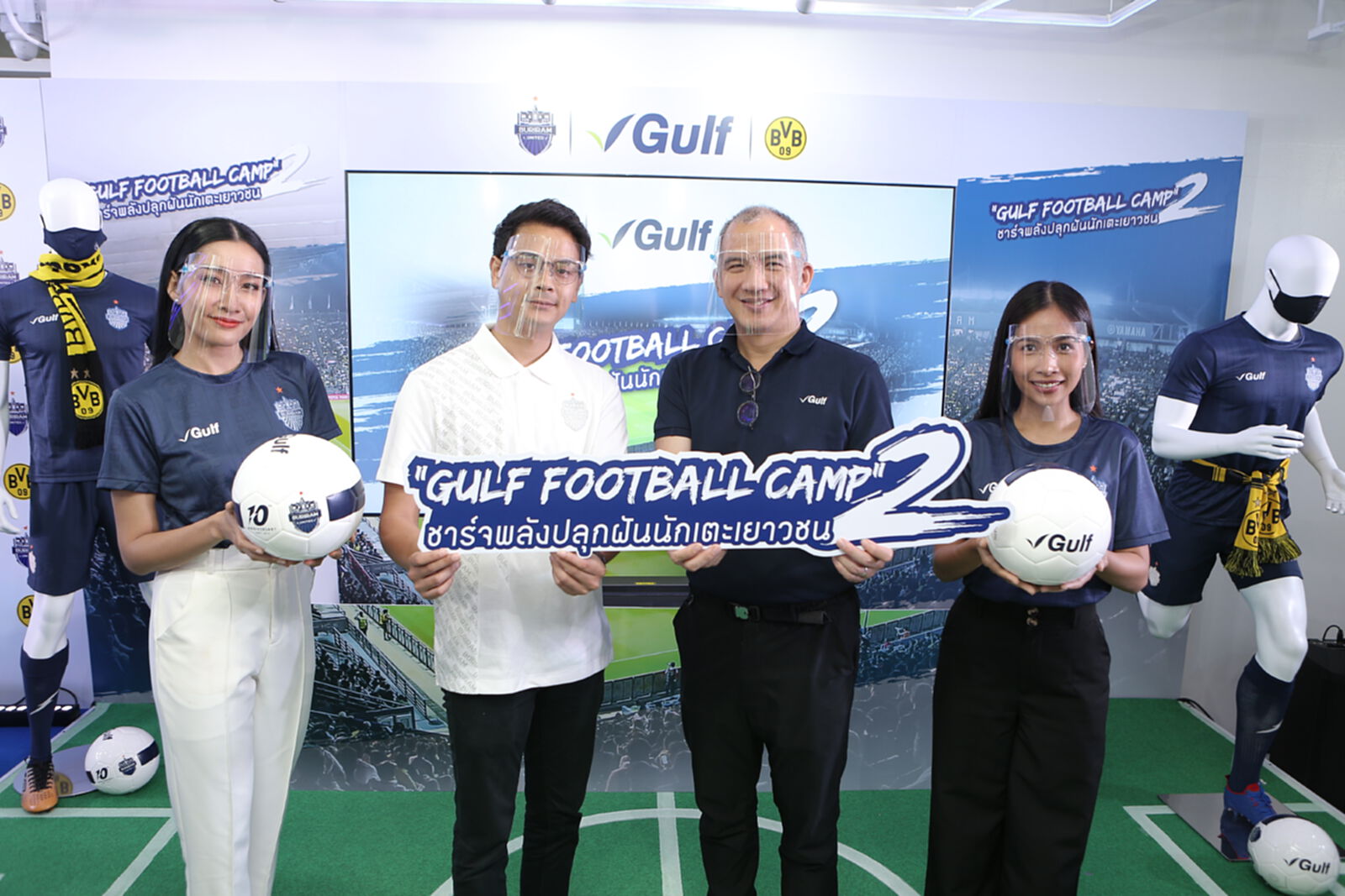กัลฟ์ ผนึก บุรีรัมย์ สานต่อโครงการ “Gulf Football Camp: ปีที่สอง