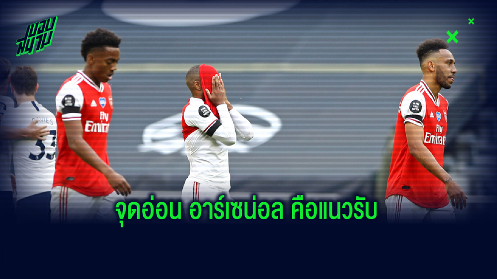 บ่อน้ำมัน!ชมคลิปแนวรับ ปืนใหญ่ ทำพลาดมหันต์ จนถูกยิง บ่อน้ำมัน!ชมคลิปแนวรับ ปืนใหญ่ ทำพลาดมหันต์ จนถูกยิง