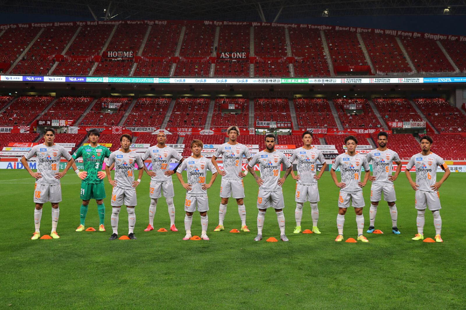 มุ้ยเล่น27นาที! ชิมิสุ ฟื้นแล้วบุกเจ๊าอูราวะ 1-1