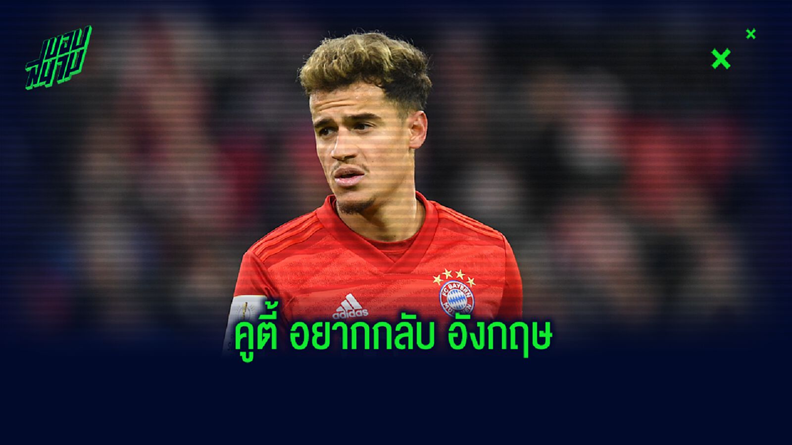 สรุปข่าวซื้อขายตลาดซัมเมอร์ ประจำวันที่ 14 สิงหาคม 2020 สรุปข่าวซื้อขายตลาดซัมเมอร์ ประจำวันที่ 14 สิงหาคม 2020