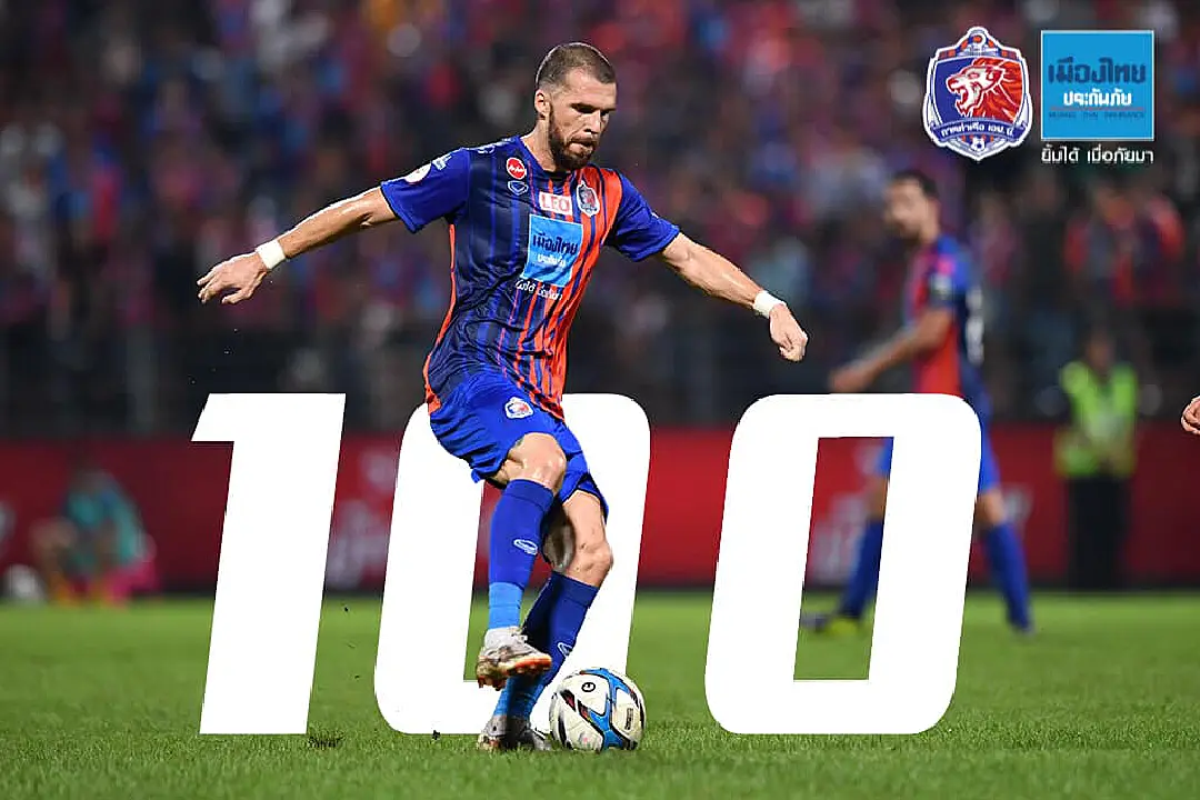 ว่าด้วยเรื่องตัวเลข "100 ประตู" ใน " ไทยลีก"