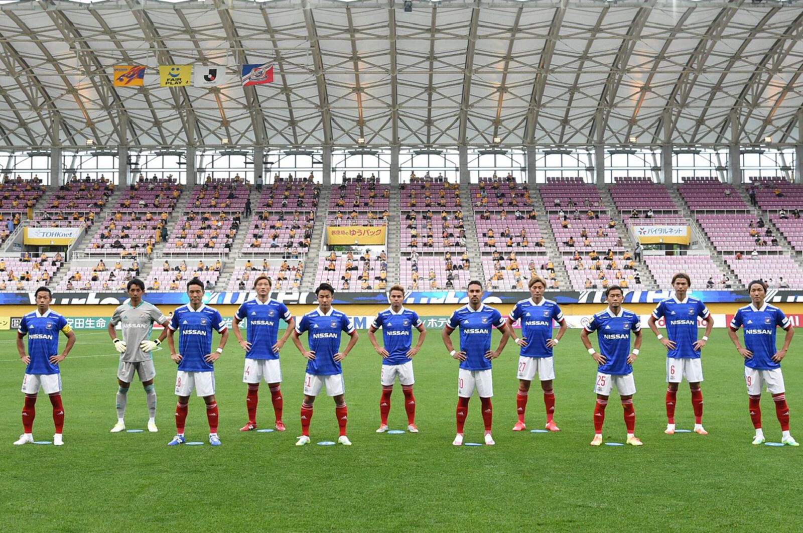 ธีราทรแอสซิสต์! มารินอสเฮทดเจ็บเหนือเซนได 1-0