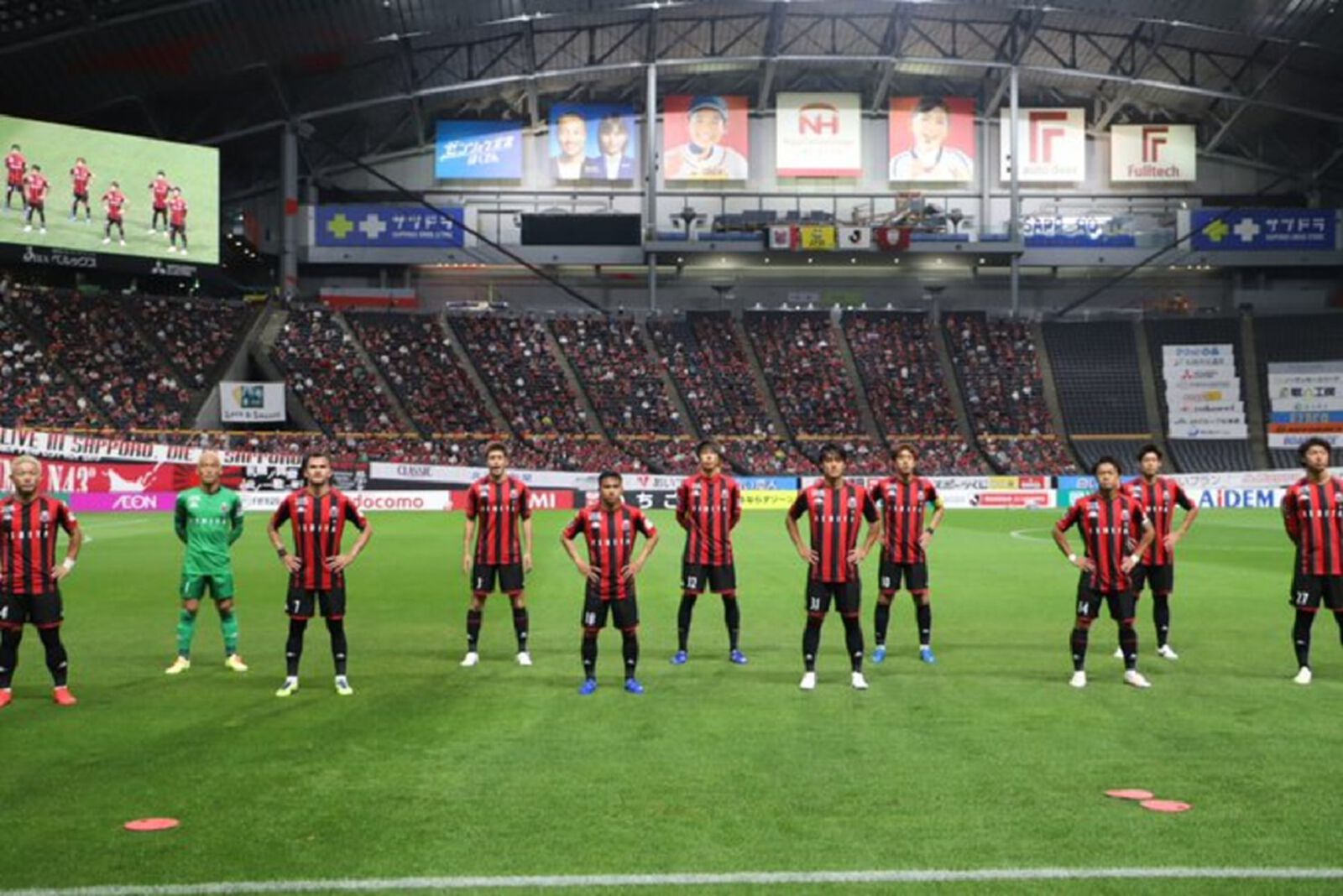 ชนาคุงเล่นเต็มเกม! ซัปโปโร่พ่ายคาบ้านโกเบ 2-3