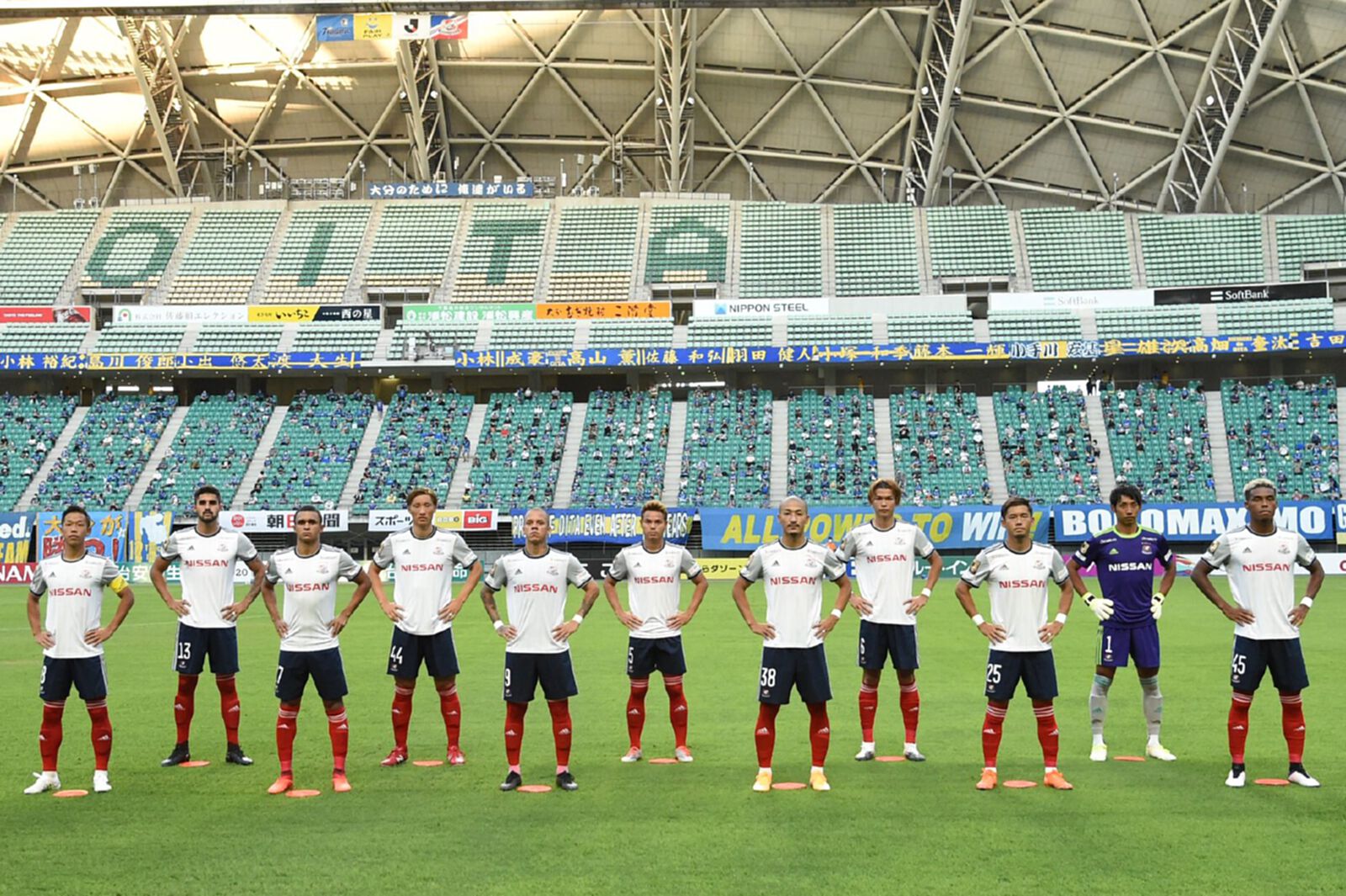 อุ้มแพ้อีกนัด! โออิตะมีทีเด็ดสวนกลับน็อคมารินอส 1-0