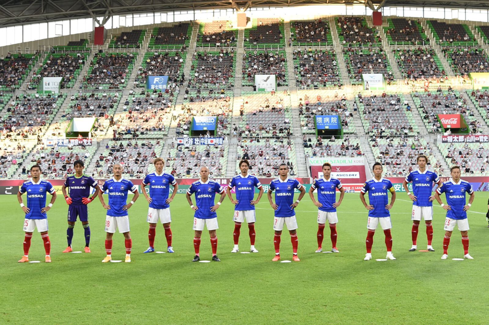 อุ้มโคตรเซ็ง! มารินอสเสีย2ประตูทดเจ็บโดนโกเบตามเจ๊า 3-3